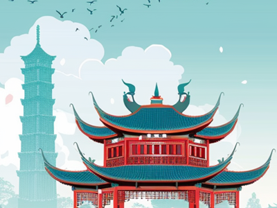 国家知识产权局关于《专利开放许可实施纠纷调解工作办法（试行）》的公告（第590号）