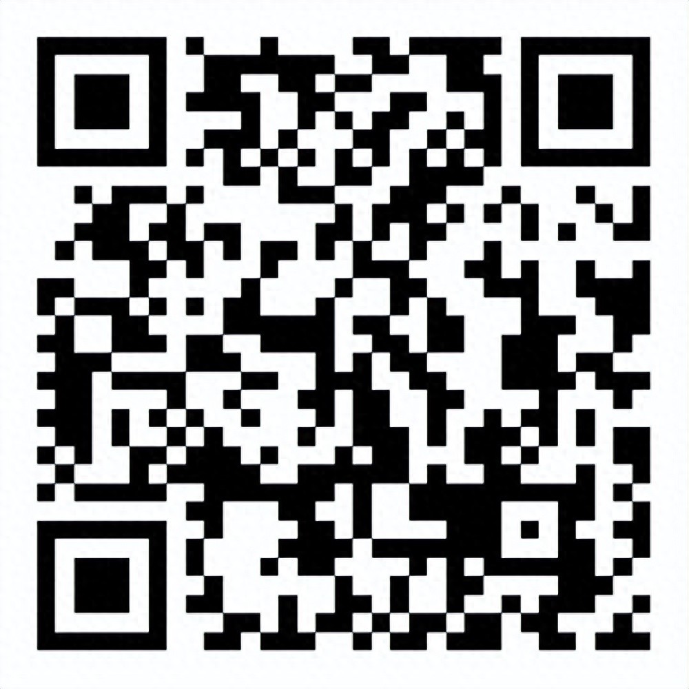 《北京市人民检察院关于商业秘密保护与风险防范指引》（ 发布日期：2025-08-12 ）