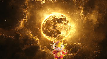 《中华人民共和国陆生野生动物保护实施条例》(2016年2月6日国务院第二次修订)