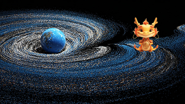 国家知识产权局办公室关于组织开展专利和商标代理机构全面自查整改工作的通知（国家知识产权局办公室 2025年12月9日）