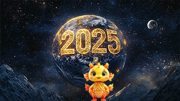 海南自由贸易港进口货物海关径予放行管理规定（海关总署公告2025年第172号）